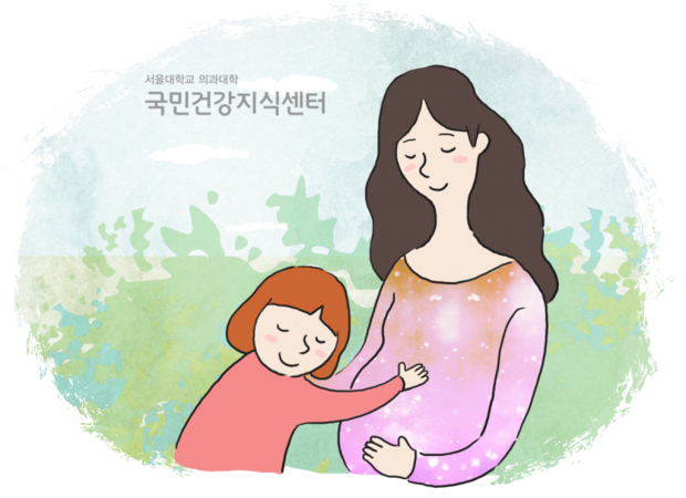 34_현명한-태교의-첫-걸음-임신기간의-영양관리3