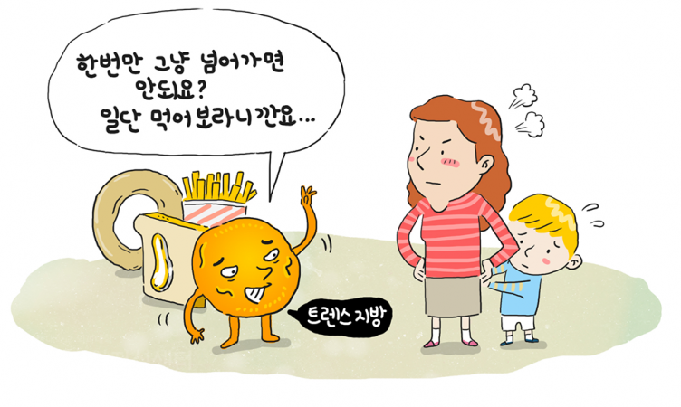 국민트랜스 이미지